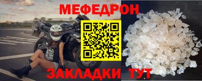 Альфа ПВП Рузаевка