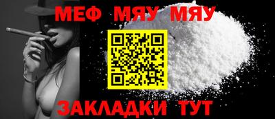 ГАЛЛЮЦИНОГЕННЫЕ ГРИБЫ Рязань