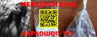 ГАЛЛЮЦИНОГЕННЫЕ ГРИБЫ Рязань