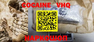 ГАЛЛЮЦИНОГЕННЫЕ ГРИБЫ Рязань