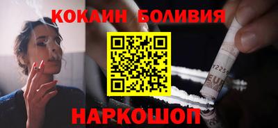 ГАЛЛЮЦИНОГЕННЫЕ ГРИБЫ Рязань