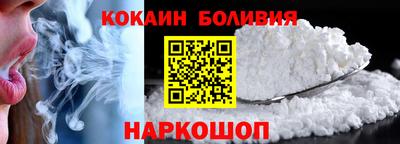 Альфа ПВП Рузаевка