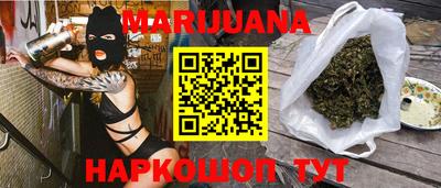 Альфа ПВП Рузаевка