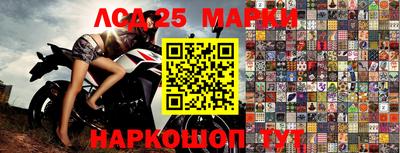ALPHA-PVP Пугачёв