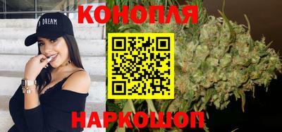 Альфа ПВП Рузаевка