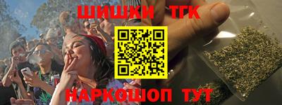 ГАЛЛЮЦИНОГЕННЫЕ ГРИБЫ Рязань