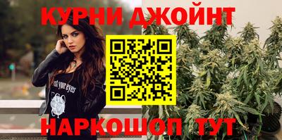 дурь Пыть-Ях