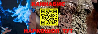 ALPHA-PVP Пушкино