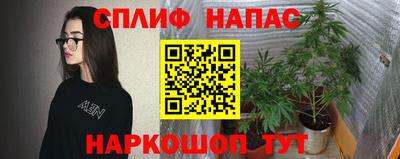 ALPHA-PVP Пушкино