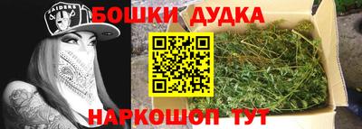 ГАЛЛЮЦИНОГЕННЫЕ ГРИБЫ Рязань