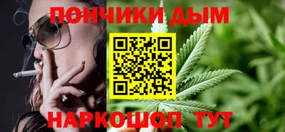 ALPHA-PVP Пушкино