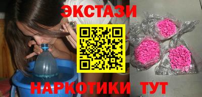 ALPHA-PVP Пугачёв