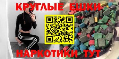 Альфа ПВП Рузаевка