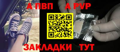 ГАЛЛЮЦИНОГЕННЫЕ ГРИБЫ Рязань