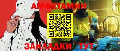 ГАЛЛЮЦИНОГЕННЫЕ ГРИБЫ Рязань