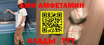ГАЛЛЮЦИНОГЕННЫЕ ГРИБЫ Рязань