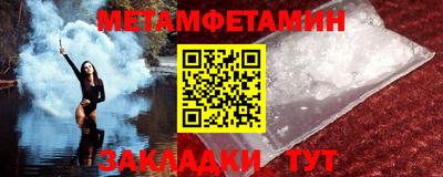 ГАЛЛЮЦИНОГЕННЫЕ ГРИБЫ Рязань