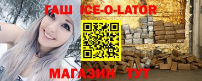 крисы Рыбинск