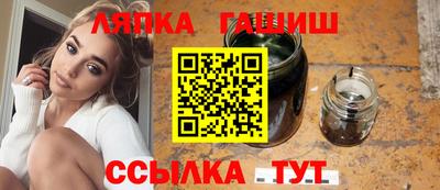 ALPHA-PVP Пушкино