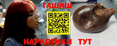 дурь Пыть-Ях