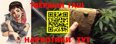 ALPHA-PVP Пугачёв