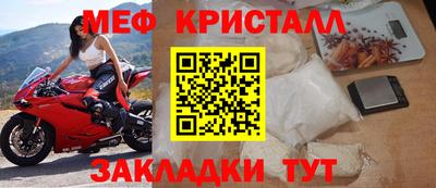 ГАЛЛЮЦИНОГЕННЫЕ ГРИБЫ Рязань