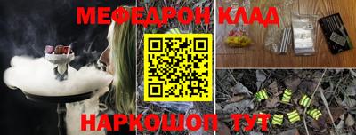 ALPHA-PVP Пушкино