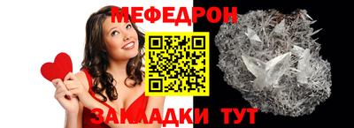Альфа ПВП Рузаевка