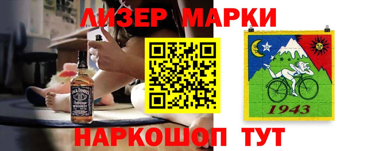 Лсд 25 экстази ecstasy  Вход с VPN  МЕГА как зайти  Новодвинск  Лсд 25 экстази кислота 